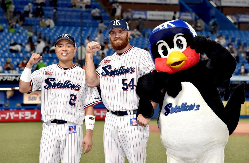 スポニチ　３部セット　野村ヤクルト　西武清原　野茂オールスター スポニチ 3部セット 野村ヤクルト 西武清原 野茂オールスター 野球