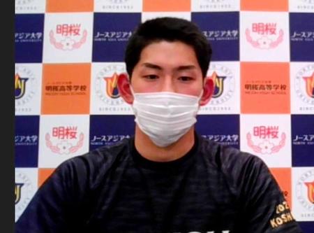 　ドラフトを前に思いを語るノースアジア大明桜・風間