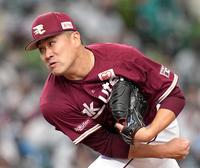 先発し７回２失点だった田中将