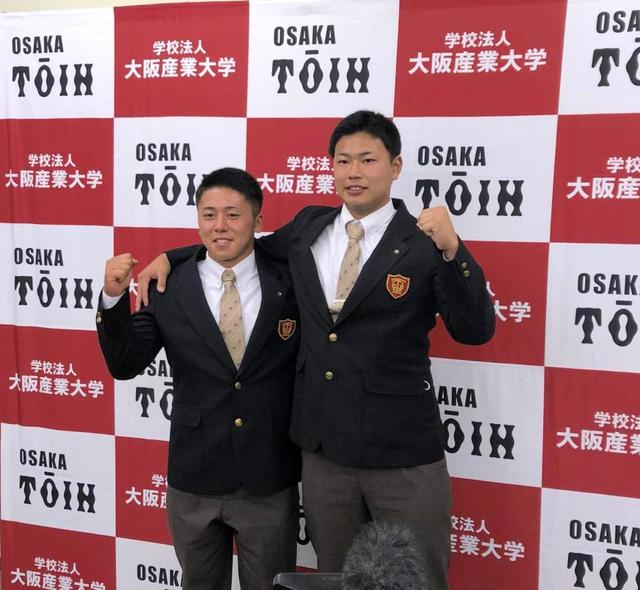 大阪 桐 蔭 プロ 野球