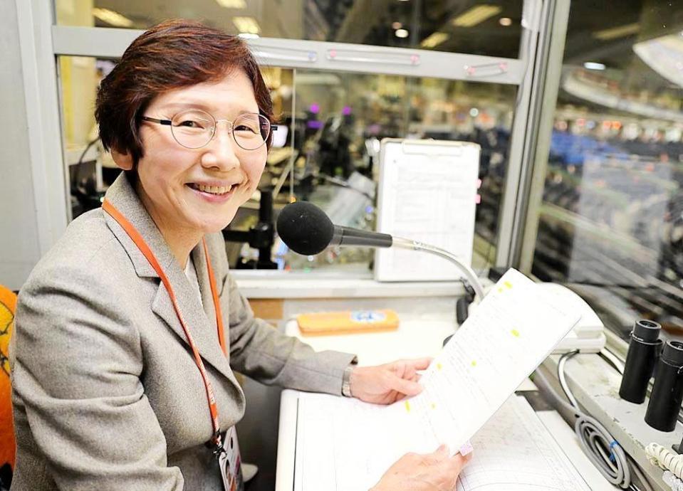 巨人のウグイス嬢を務めてきた山中美和子さん＝球団提供