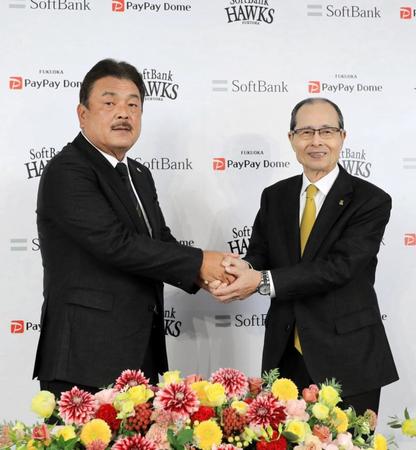 就任会見に出席したソフトバンク・藤本博史新監督（左）と王貞治会長（Ｃ）ＳｏｆｔＢａｎｋ　ＨＡＷＫＳ