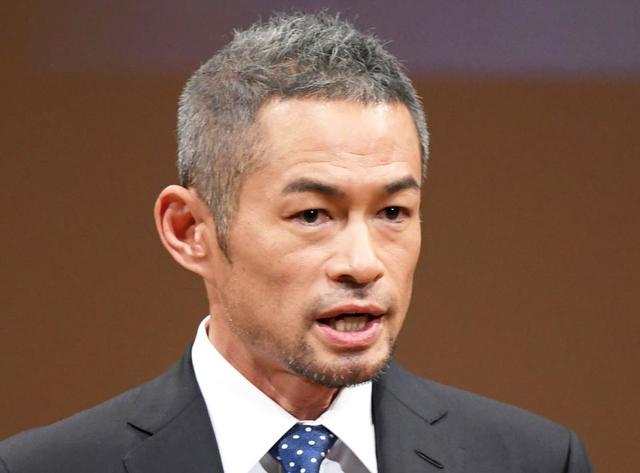 イチロー氏、古巣・オリックスＶを祝福「２５年ぶり優勝感慨深い－当然、次は日本一」