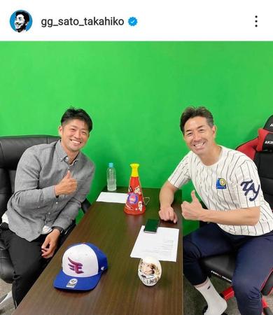 　２日前に撮影したというふたり　Ｇ．Ｇ．佐藤氏のインスタグラム＠ｇｇ＿ｓａｔｏ＿ｔａｋａｈｉｋｏより
