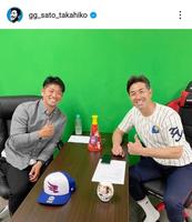 　２日前に撮影したというふたり　Ｇ．Ｇ．佐藤氏のインスタグラム＠ｇｇ＿ｓａｔｏ＿ｔａｋａｈｉｋｏより