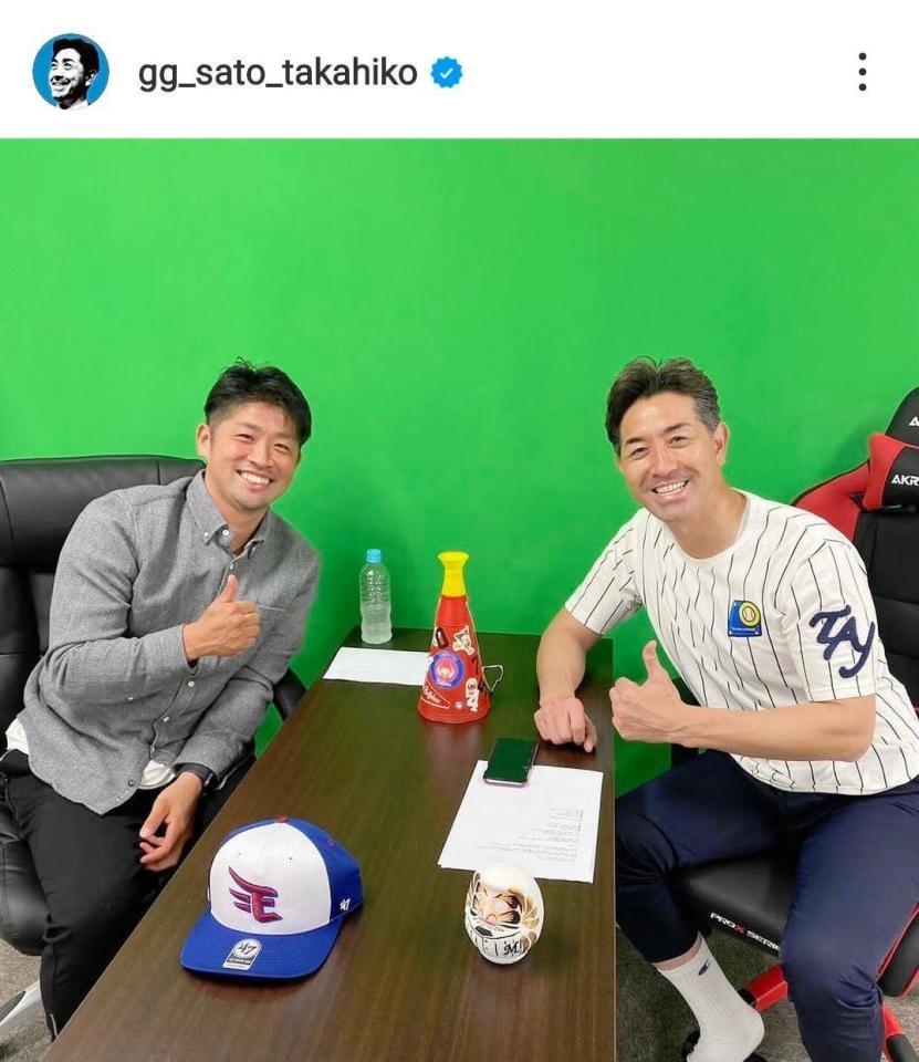 　２日前に撮影したというふたり　Ｇ．Ｇ．佐藤氏のインスタグラム＠ｇｇ＿ｓａｔｏ＿ｔａｋａｈｉｋｏより