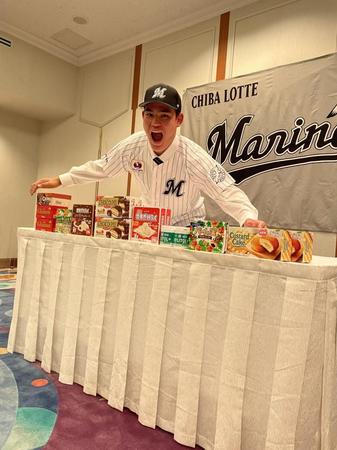 　契約合意したロッテの育成ドラフト４位の村山（球団提供）