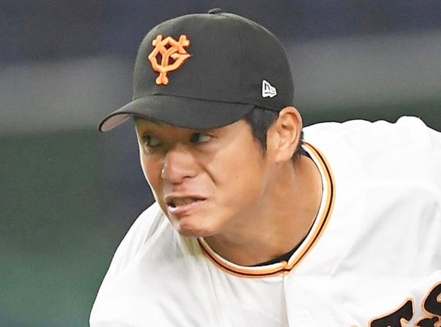 巨人が古川侑利投手に戦力外通告　今季登板１試合のみ