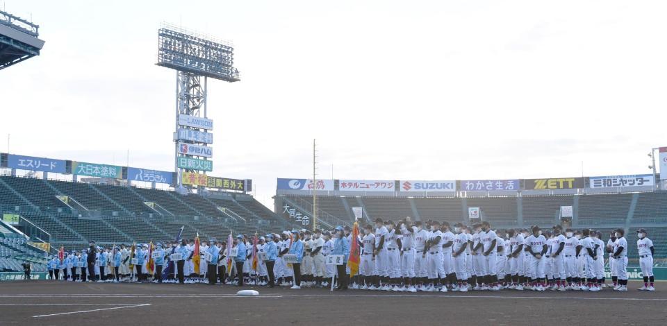 ２年ぶりに開催されたマスターズ甲子園＝甲子園（撮影・佐々木彰尚）