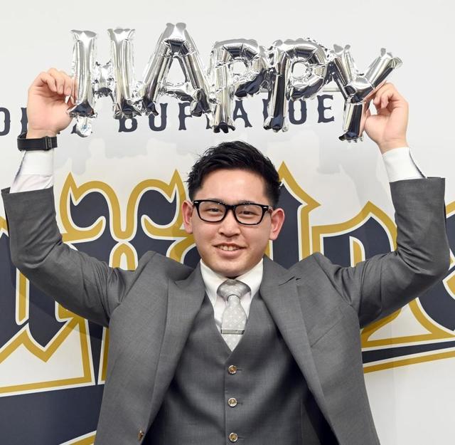 オリックス　宮城は５倍超の５０００万で更改　おねだり成功で金額上積み「予想より上」