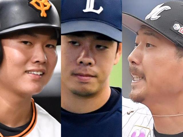 トライアウトは３３選手が参加へ　巨人・山下、西武・多和田、ロッテ・石崎ら【一覧】