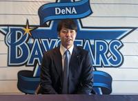契約交渉更改を終え、オンラインで取材に応じるＤｅＮＡ・平良拳太郎＝球団提供