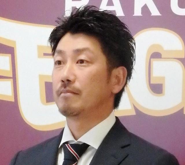 ＤｅＮＡ　前楽天・藤田を獲得へ　１０年ぶり古巣復帰