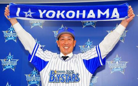 　入団会見を行ったＤｅＮＡ・藤田＝球団提供