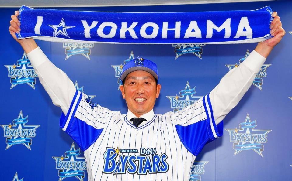 　入団会見を行ったＤｅＮＡ・藤田＝球団提供