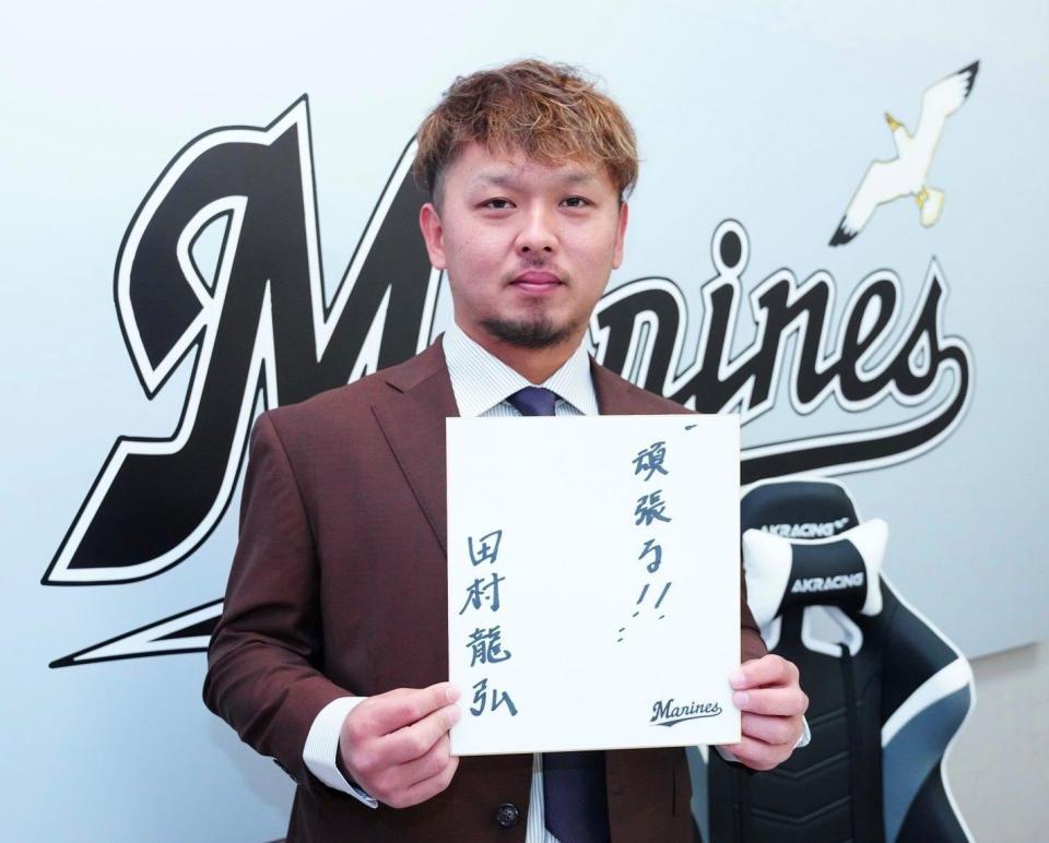 　来季はスタメン定着を目指す田村