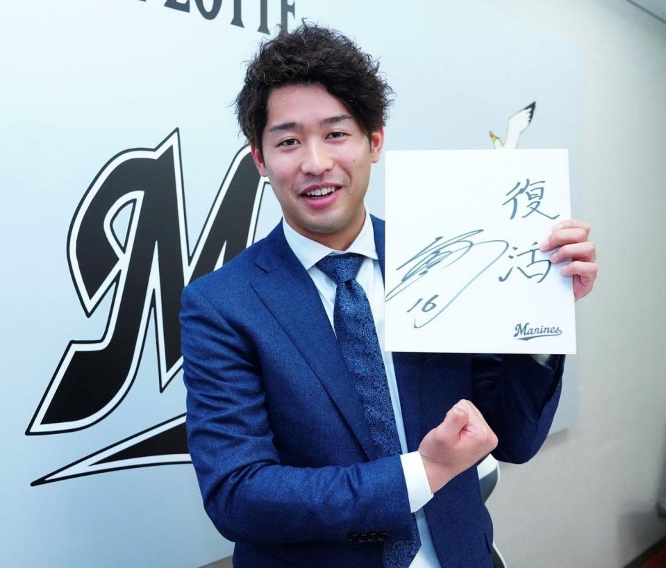 　トミー・ジョン手術から来季の復活を目標に掲げた種市