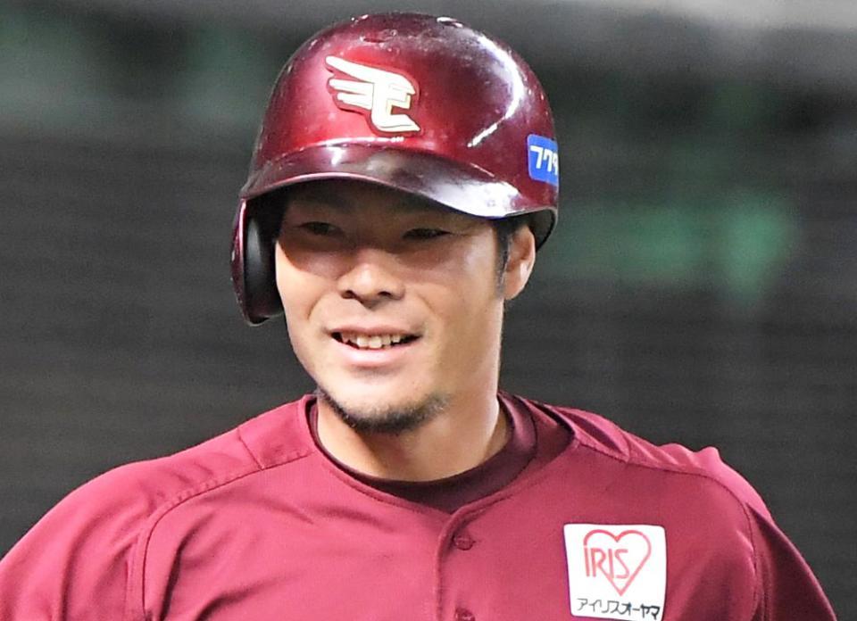 楽天・島内宏明