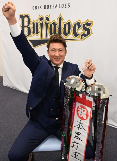 オリックス　ラオウ杉本５倍に「昇天しながらハンコ」更改には「一片の悔い無し」