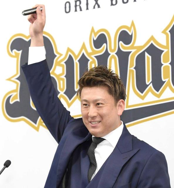 オリックス・杉本　５倍７０００万円で更改　大満足「昇天しながらハンコ押しました」