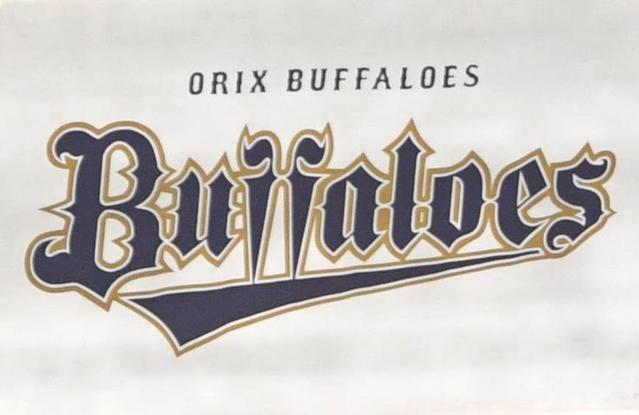 オリックス　新外国人３選手を発表　バレラ内野手は高いユーティリティー性