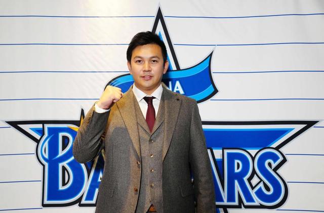 DeNA・山崎康晃は現状維持の2・8億 FA権行使せず単年契約で残留「悩みました」