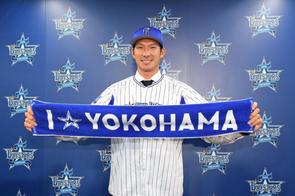 入団会見を行ったＤｅＮＡ・大田泰示＝球団提供