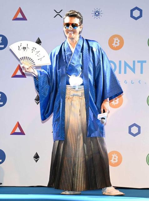 日本ハム・新庄ビッグボス　ＹｏｕＴｕｂｅで采配お勉強「脳のパンプアップ」