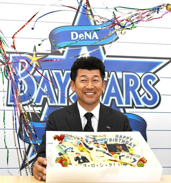 DeNA・三浦監督 逆襲へ48歳の誓い「やることまだまだいっぱい」25日に誕生日