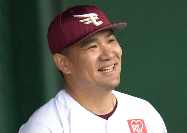 楽天・田中将大が契約更改 現状維持の年俸9億円「来季は一番高いところまで」