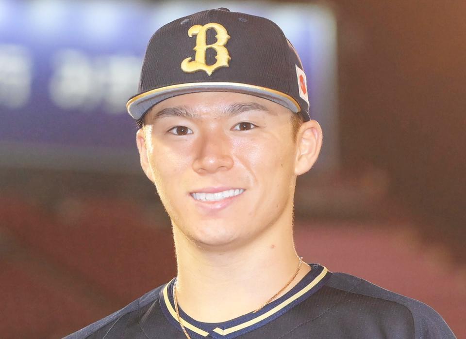 　オリックス・山本