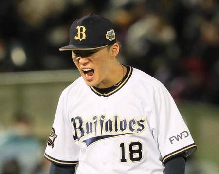エース山本由伸は投手７冠の大活躍でリーグ優勝に大きく貢献した