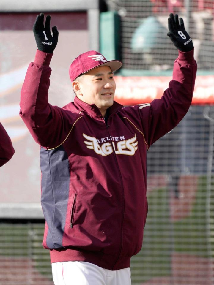 　日本球界最高の９億円で更改した田中将