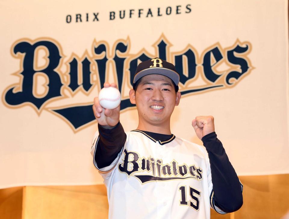 オリックス・椋木蓮