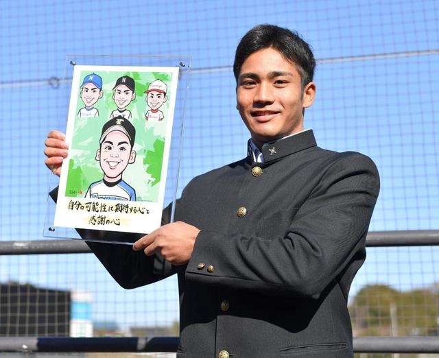 日本ハム 育成ドラ4の阿部和広“足”で先輩・中居正広との共演勝ち取る 入寮で決意