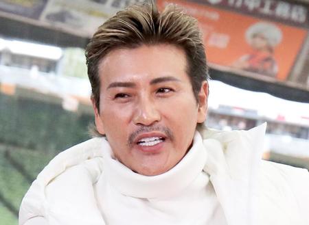 新庄剛志ビッグボス