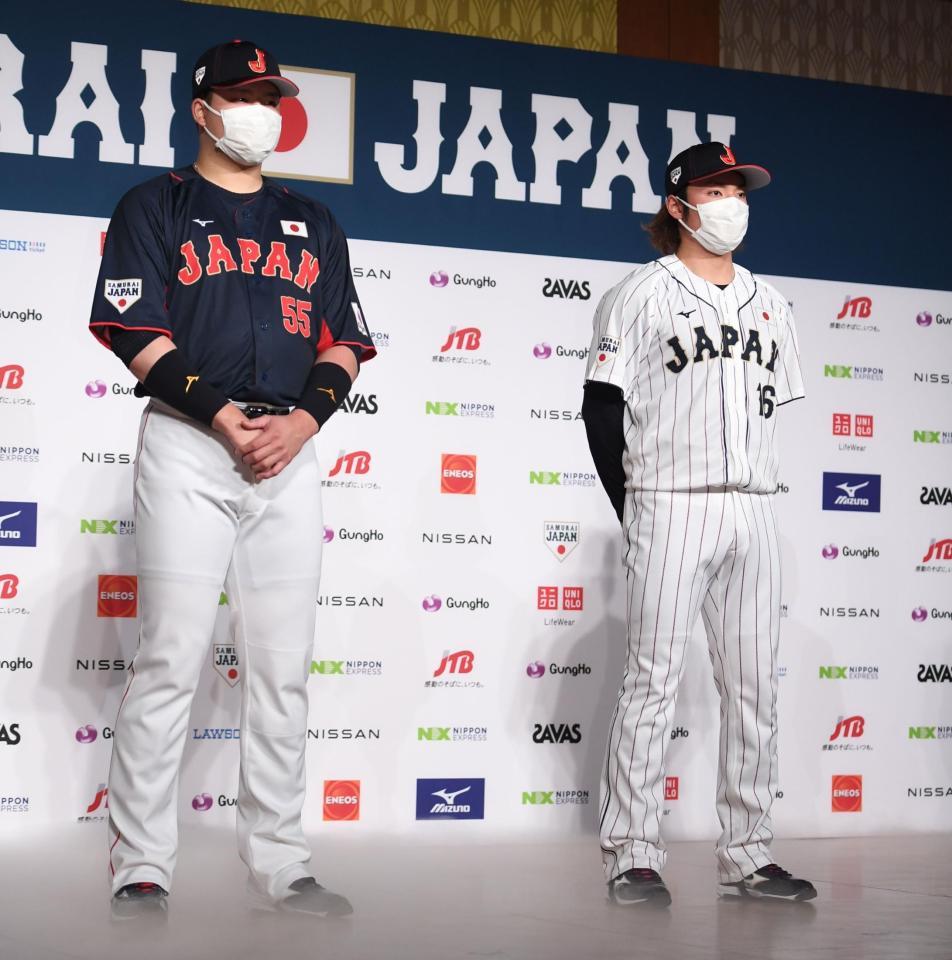 村上宗隆 WBC 侍ジャパン ホーム プリントユニフォーム フリーサイズ