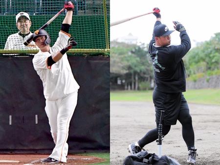 現在の中田（右、球団提供）と２０２１年１０月の中田