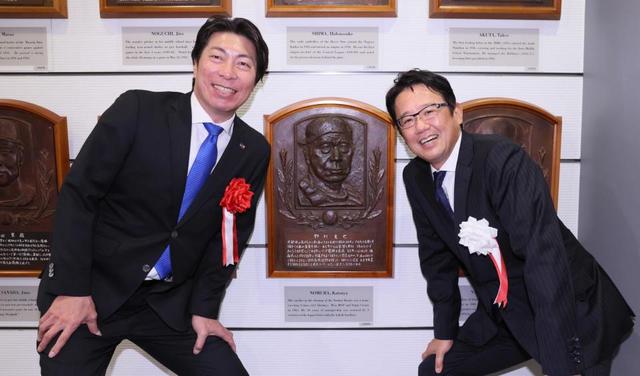 古田敦也氏　高津氏と山本氏の野球殿堂入りを祝福