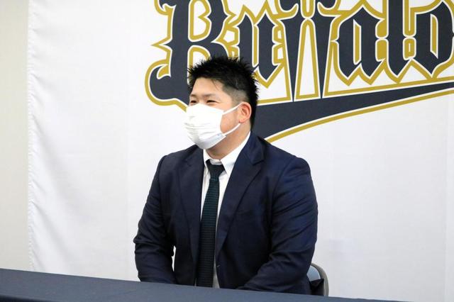 オリックス・沢田 リハビリ集中で越年更改、400万減に「実力不足」「当たり前かな」