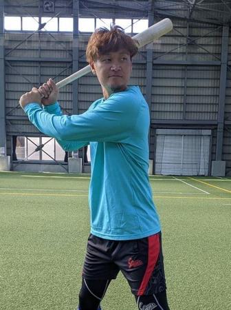 　自主トレを公開した大和（球団提供）