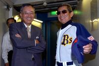 　０５年９月７日　試合前に仰木監督を激励