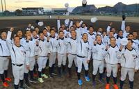 センバツ出場が決まり歓喜する大垣日大ナイン