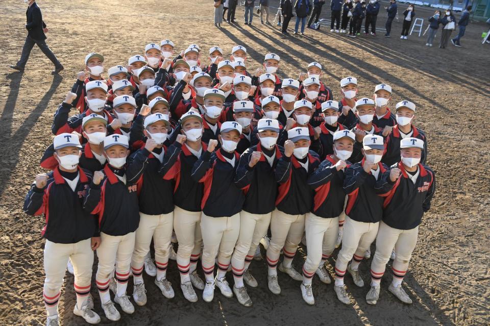 東洋大姫路ストッキング 東洋姫路 公式戦ストッキング&靴下 東洋大姫路 東洋大姫路ストッキング 東洋姫路 公式戦ストッキング&靴下 東洋大姫路