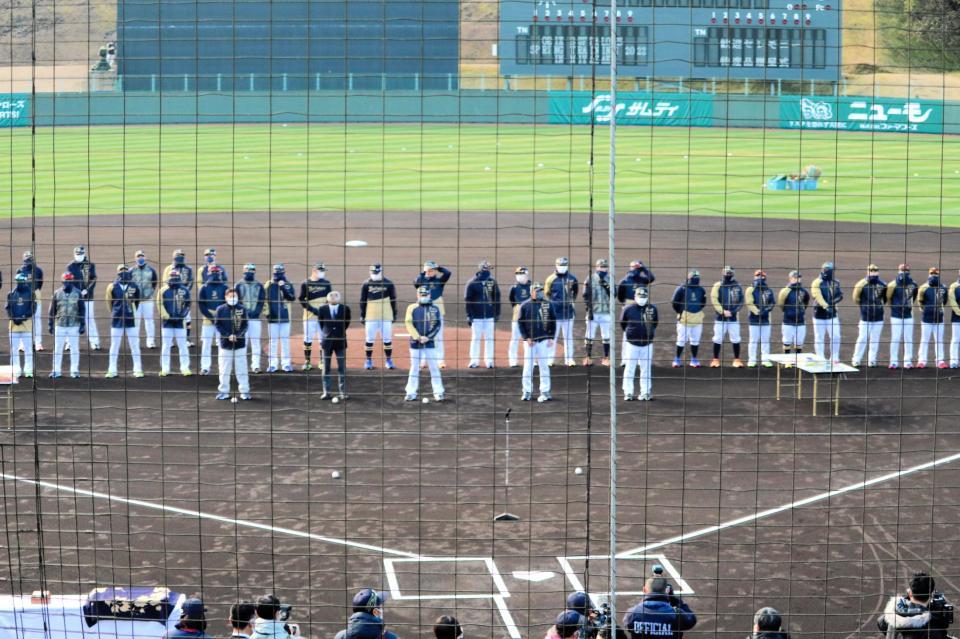 　歓迎セレモニーに参加したオリックスナイン