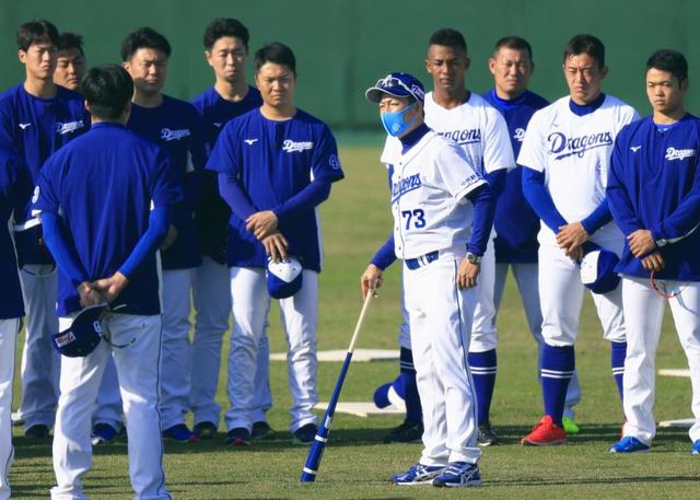 中日 立浪新監督 無駄口禁止 黄金期復活へ星野dna継ぎ闘魂注入 野球 デイリースポーツ Online 中日 立浪新監督 無駄口禁止 黄金期復活へ星野dna継ぎ闘魂注入 野球 デイリースポーツ Online