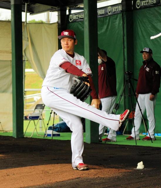 楽天　松井裕樹が直球中心に４１球「去年より全然良いです」