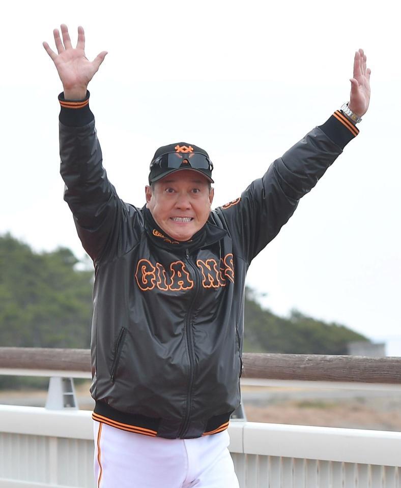 出ました！巨人・原監督の顔芸さく裂 自らポーズ、サービス精神