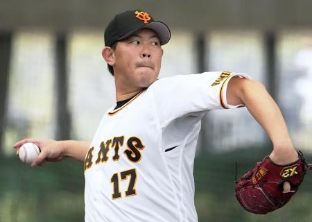 巨人の山口、快調な調整カットボールに取り組む