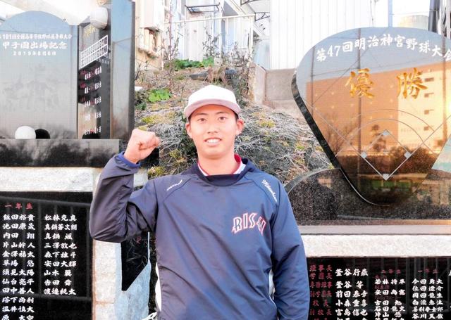 履正社・光弘帆高 体力強化で打倒大阪桐蔭「下半身が大事」 今秋